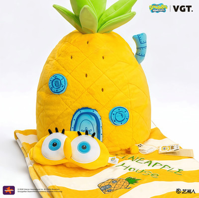 The SpongeBob Pineapple House 3-in-1 Pillow Blanket Eye Mask Set