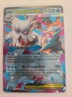 Carte Pokémon - Méga-Blizzaroi EX 036/132 Méga-Évolution MEG FR