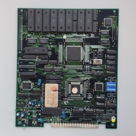 Guardians (電神魔傀2) JAMMA Arcade PCB (Banpresto) 100% Working & Original