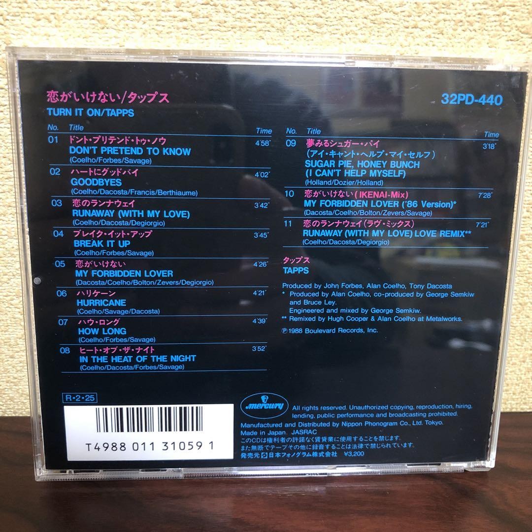 CD タップス／TAPPS／恋がいけない／TURN IT ON／32PDー440 Cd Taps/Tapps/Love Is Bad/Turn It On/32Pd-440 | eBay