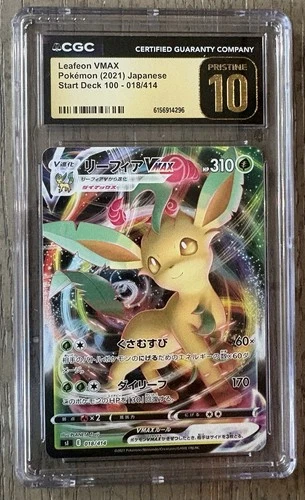 2021 POKEMON JAPANESE EEVEE HEROES - HOLO #003/069 LEAFEON VMAX CGC 10 PRISTINE