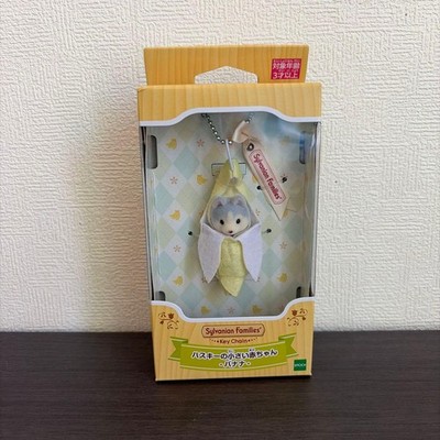 Golden info: Translation and optimized listing title only.Optimized eBay