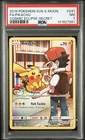 2019 POKEMON SUN & MOON COSMIC ECLIPSE SECRET #241 FULL ART/PIKACHU PSA 7