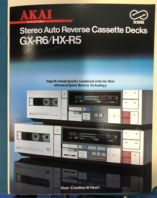 AKAI GX-R6/HX-R5 STEREO AUTO REVERSE CASSETTE DECKS (4 PAGES) | eBay