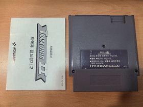 track&field 2 nes nintendo hyundai comboy versione coreana raro