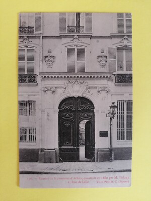 Old postcard France Old PARIS 1 rue de LILLE ECURIE de la COMTESSE d'ARTOIS Laboratory