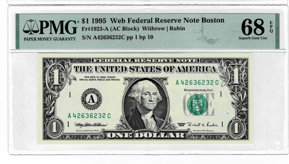 1995 $1 Federal Reserve 'WEB' Notes (1 TOP POP) 2 consec. notes!)PMG 67 & 68 EPQ - Image 4 of 4