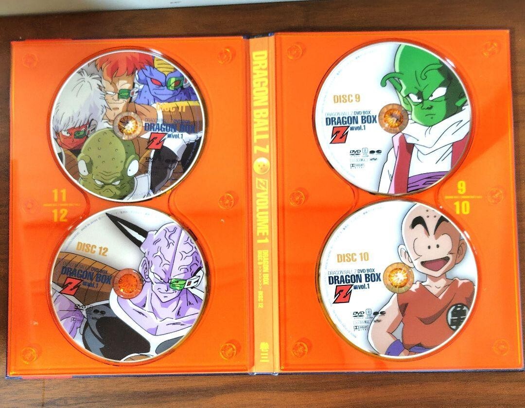Dragon Ball Z Vol.1 & Vol.2 DVD Box Set With with 2 Dragon