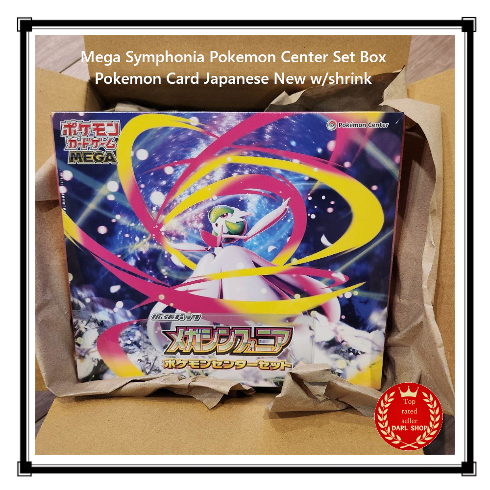 Mega Symphonia Pokemon Center Set Box Pokemon Card Japanese