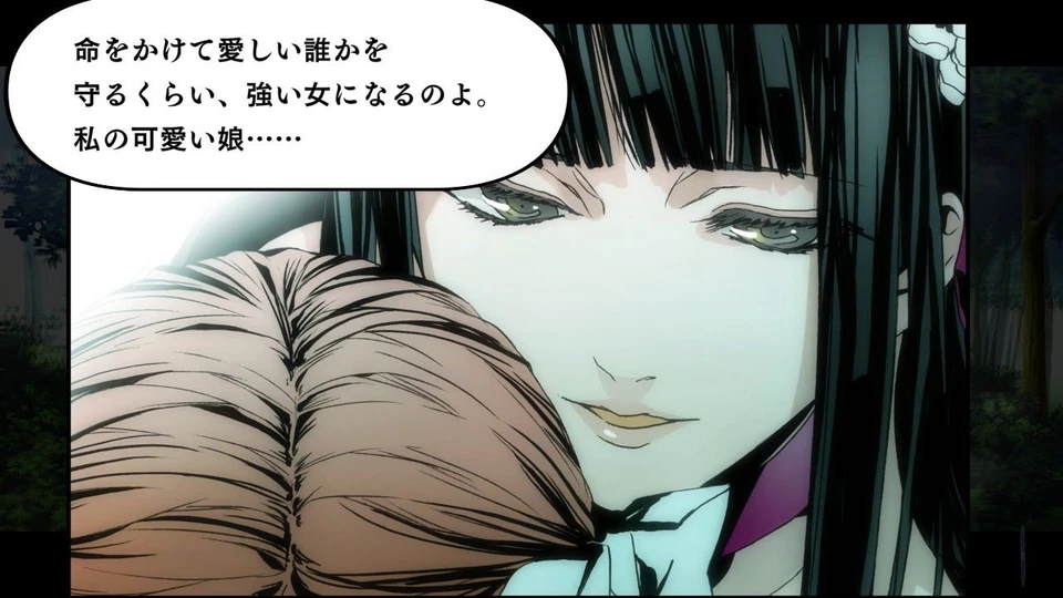 Nintendo Switch Arcana Famiglia Rinato La storia della Arcana Famiglia Nuevo Foto 2 de 4