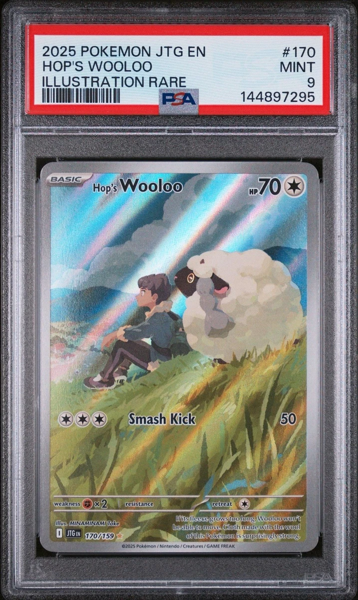 Hop's Wooloo 170/159 Sv09: Journey Together for sale | eBay