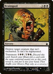 Brainspoil - Ravnica: City of Guilds #78 Common