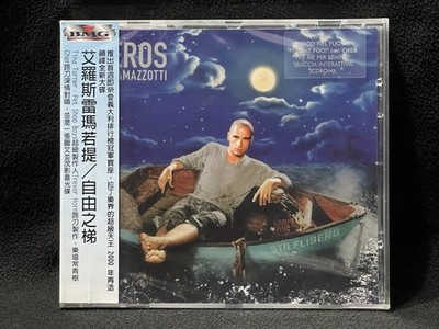 Eros Ramazzotti Stilelibero Taiwan Ltd w/obi Enhanced CD Sealed 2000 RARE Cher