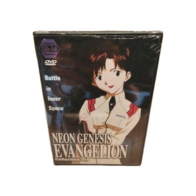 Neon Genesis Evangelion - Collection 4: Episodes 12-14 (DVD, 2001)