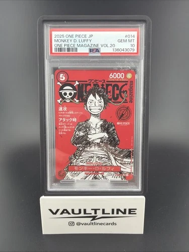 2025 ONE PIECE JP ONE PIECE MAGAZINE VOL.20 #ST21-014 MONKEY. D. LUFFY PSA 10