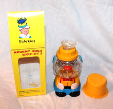 NEW IN BOX  VINTAGE BABY KING NURSERY MUSICAL COLLECTIBLE ONLY NIPPLE NO GOOD