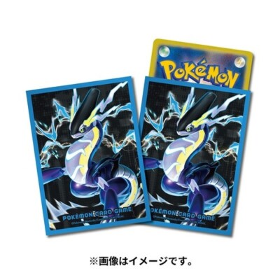 miraidon card sleeves Standard Deck Protector for Pokémon (65 cards) Ultra Pro – CardsHouse Pokémon Trading Card Game (TCG)