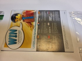 LEGO 75085 - Star Wars: Hailfire Droid, 100% complete with manual/minifigs, VGC