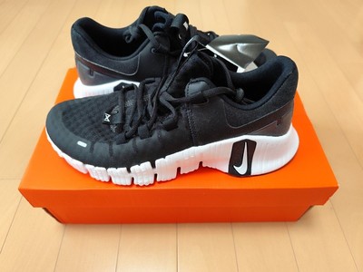 modified nike free