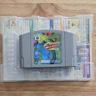 Hudson Soft Bomberman Hero Action Adventure Nintendo 64 NTSC-J 1998