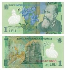 Romania 1 Leu (1 January 2018/2022) - Polymer/Monastery/p-117n, B286d UNC