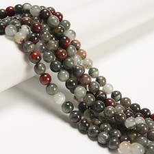 Natural African Bloodstone Smooth Round Beads 4mm 6mm 8mm 10mm 12mm 15.5" Strand