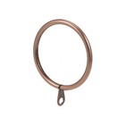 Curtain Rings Metal 45mm IDx53mm OD Drapery Ring for Curtain Rods Copper 28Pcs
