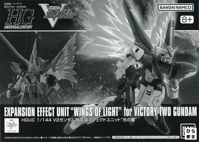 1/144 HGUC V2 Expansion Effect Unit ''Wings of Light'' Premium Bandai