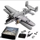 Volantex B25 Mitchell 2.4G 3CH RC Military Airplane 6-Axis Gyro OneKey Aero-RTF
