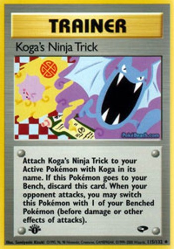 Koga's Ninja Trick