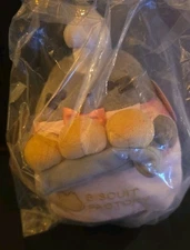 Biscuit Baker Pusheen Plush Pusheen Shop & Label Exclusive Factory Sealed NEW 