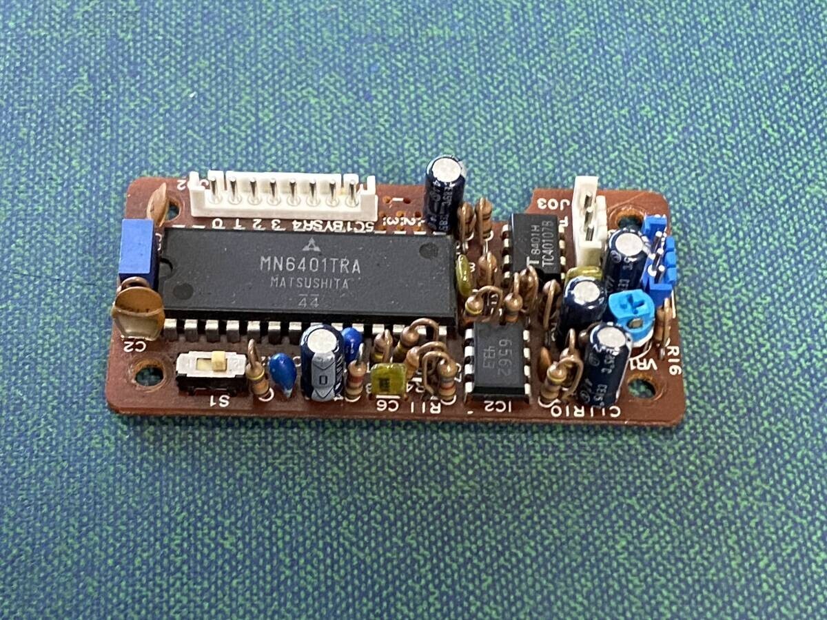 KENWOOD VS-1 Voice Synthesizer R-5000 TS-440S TS-940SS TS-711A TS