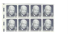 Scott #1393A Booklet Block of 8 Eisenhower MNH Dull Gum