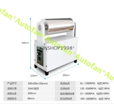 Drum Collector Drum Electrostatic Spinning Collector Wet Spinning Collector 220V