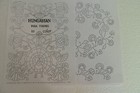 Picture 2 of 8
