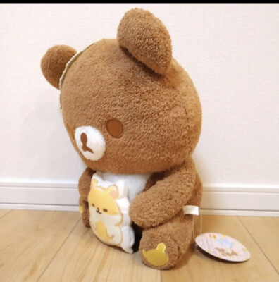 San-X Rilakkuma Chairoikoguma's Friend Blue Wolf Sitting Plush