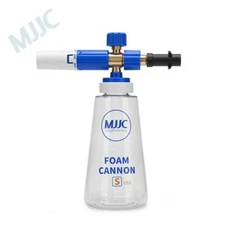 MJJC Foam Lance (Cannon) S (V3.0) Karcher K Series