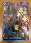 Hasbro GI JOE Classified Series Profit Director Destro Action Figure