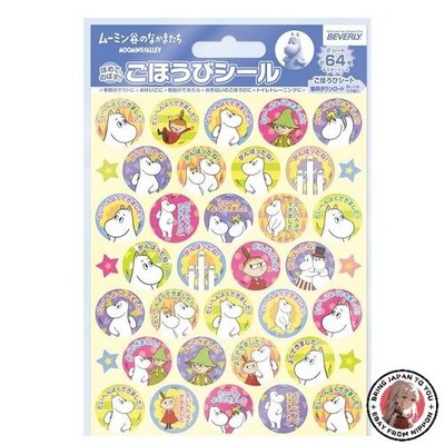 NEW Beverly Reward Sticker SL-242 Moomin Sticker