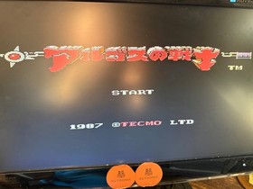 Carro de juego Rygar (Argus No Senshi) Nintendo Nes con funda Hong Kong versi&oacute;n NTSC