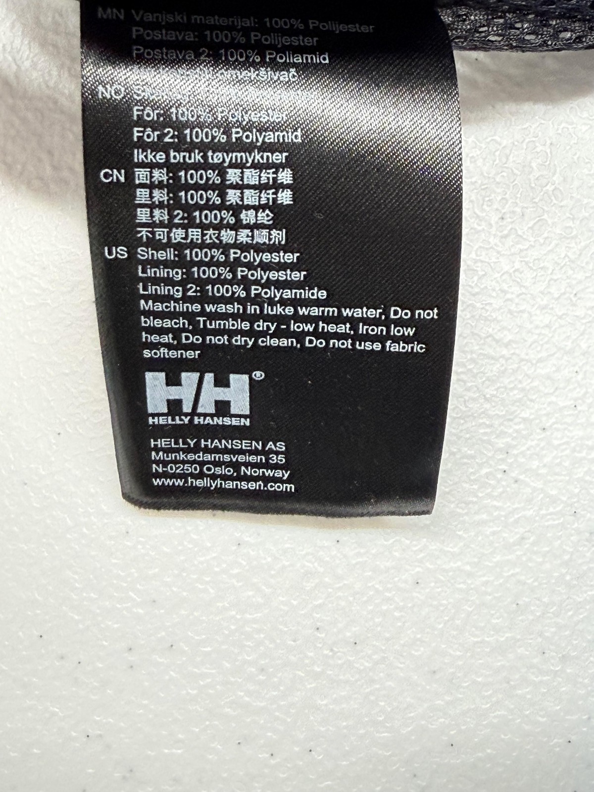 Helly Hansen Jacket Mens Medium Blue Tech Protect… - image 8