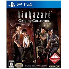 Resident Evil Origins Collection PS4 Used 1