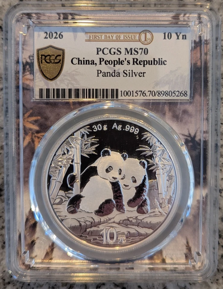 2026 China Silver Panda PCGS MS70 First Day of Issue FDOI FDI S10Y Coin - Image 1 of 4