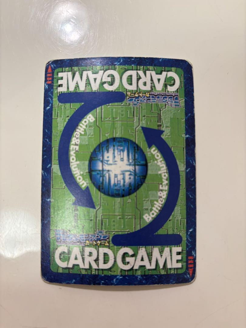 Old Digimon Card Omegamon X-901 | eBay
