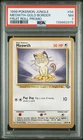 PSA 7 Meowth - (Gold Bordered Promo) 56/64