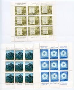 Jugoslavia Sheets / Blocks 1975, 1978 & 1982