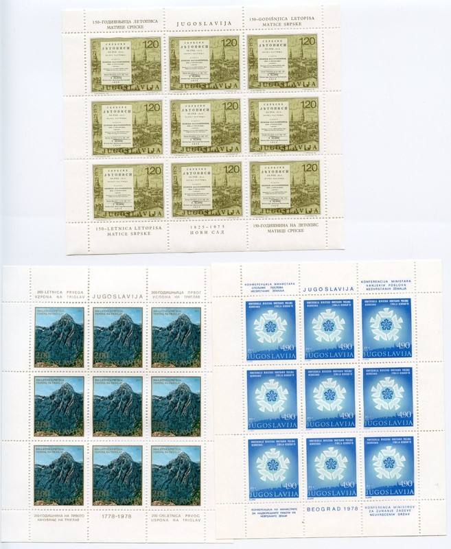 Jugoslavia Sheets / Blocks 1975, 1978 & 1982