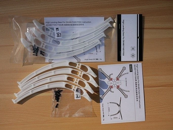 Universal Tall Landing Gear Skid for DJI F450 F550 SK480 Multirotor Quadcopter - Image 2 of 4