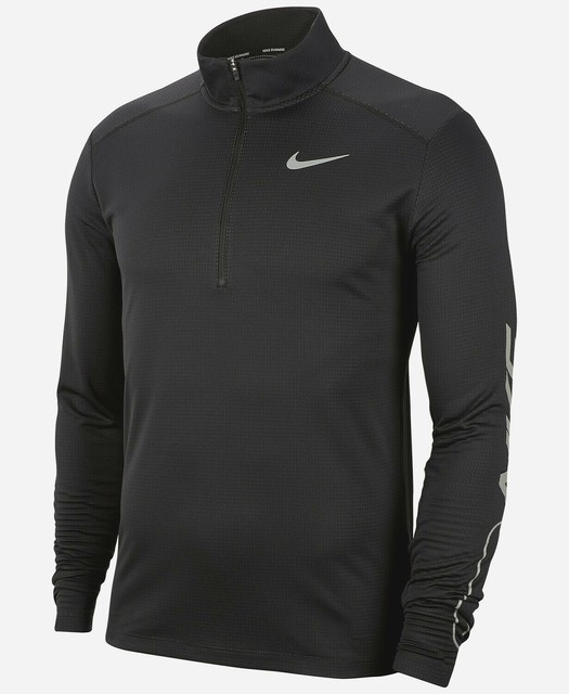 NEW Nike Men's Authentic Pacer Half-Zip Running Top Size XL | eBay