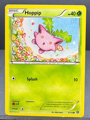 POKEMON XY STEAM SIEGE SET 2016 NEAR MINT YOU CHOOSE (yourdeckbuilder)